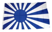 Fahne / Flagge Rising Sun blau / weiß 90 x 150 cm