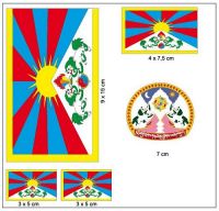Fahnen Aufkleber Set Tibet