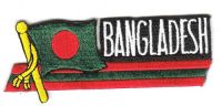 Fahnen Sidekick Aufnäher Bangladesch