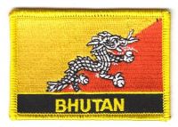 Fahnen Aufnäher Bhutan Schrift