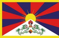 Fahnen Aufkleber Sticker Tibet