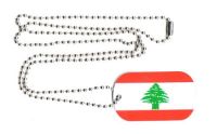 Dog Tag Fahne Libanon