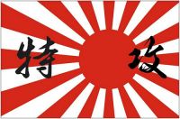 Fahnen Aufkleber Sticker Japan Kamikaze