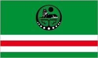 Flagge / Fahne Tschetschenien Itschkerien Wappen Hissflagge 90 x 150 cm