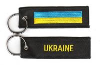 Fahnen Schlüsselanhänger Ukraine