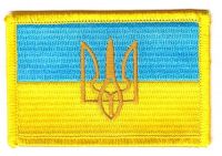 Fahnen Aufnäher Ukraine Wappen