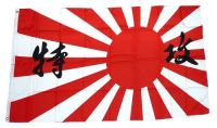 Fahne / Flagge Japan Kamikaze 60 x 90 cm
