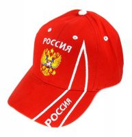 Basecap Russland