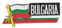 Fahnen Sidekick Aufnäher Bulgarien