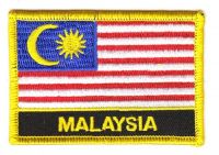 Fahnen Aufnäher Malaysia Schrift