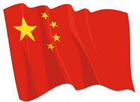 Fahnen Aufkleber Sticker China wehend