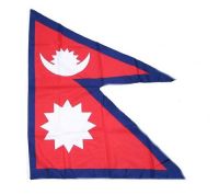 Flagge Fahne Nepal 30 x 45 cm