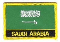 Fahnen Aufnäher Saudi Arabien Schrift