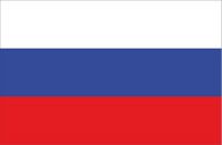 Fahnen Aufkleber Sticker Russland