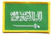 Fahnen Aufnäher Saudi Arabien