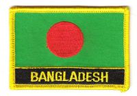 Fahnen Aufnäher Bangladesch Schrift