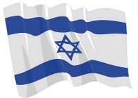 Fahnen Aufkleber Sticker Israel wehend