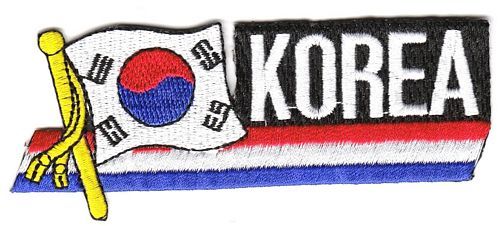 Fahnen Sidekick Aufnäher Südkorea