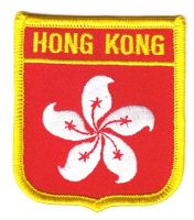 Wappen Aufnäher Fahne Hong Kong